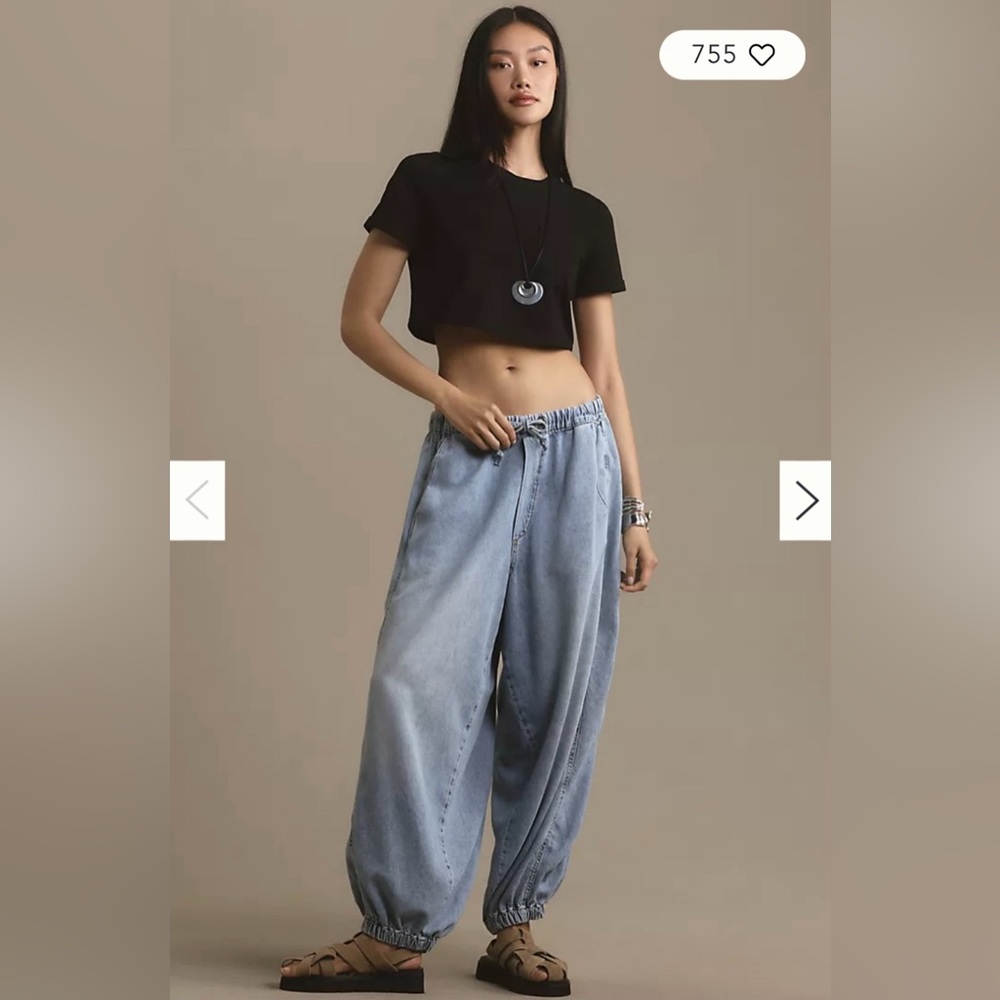 BNWT Anthropologie Pilcro Beachy High Rise Parachute Denim Jeans Pants